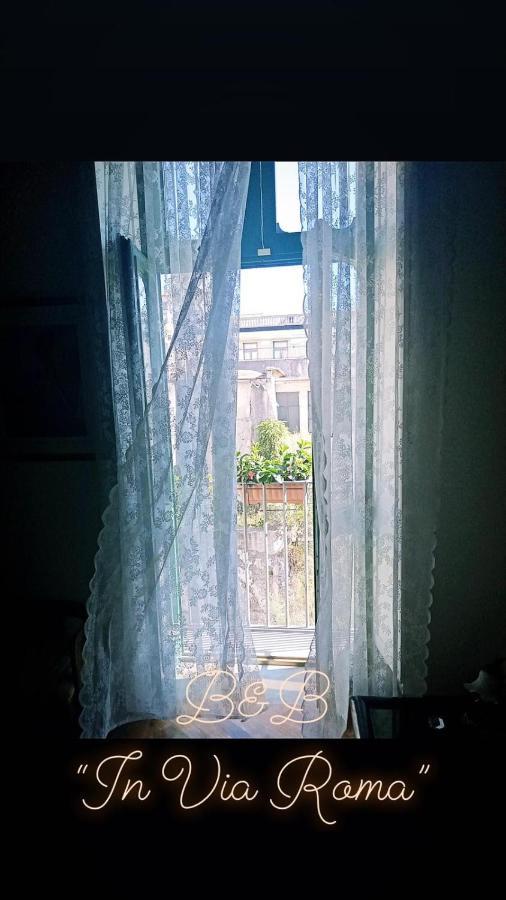 مبيت وإفطار ساليرنو In Via Roma المظهر الخارجي الصورة